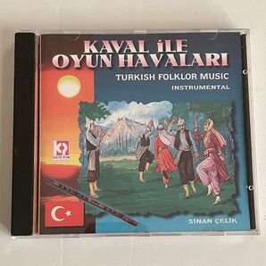 KAVAL LE OYUN HAVALARI トルコ民俗音楽CD