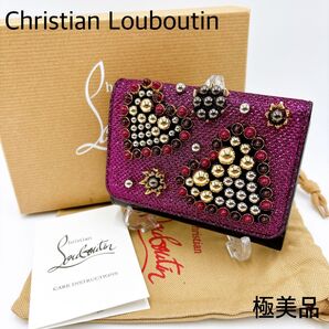 極美品 * クリスチャンルブタン バレンタイン マルチスタッズ ビジューハート 三つ折り財布 ピンク パテントレザー ブラック
