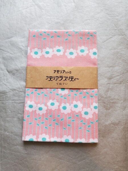 かまわぬ てぬぐい(手ぬぐい) アデリアレトロ