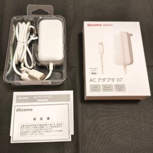 【ドコモ純正】 急速 アンドロイド docomo ACアダプター 純正 AC07 USB Type-C対応
