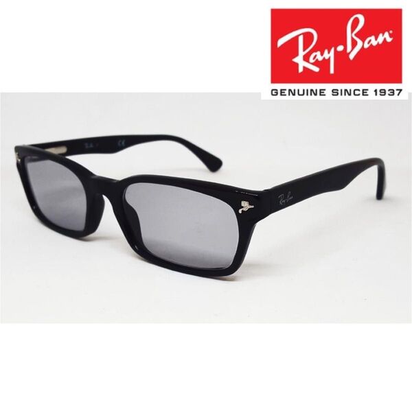 【国内正規品】Ray-Ban RB5017A レイバン サングラス カラーレンズ メガネ スクエア型