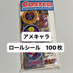 アメキャラ ロールシール 切り売り 100枚 C