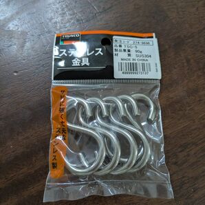 トラスコ中山 ステンレス金具 5ミリ