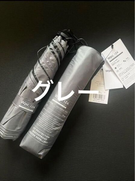 Light&Slim イーザ グレー 男性の晴雨兼用傘 Wpc.IZA 新品