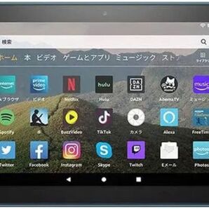 Amazon Fire HD 8 第10世代 2020カバー フィルム付き Fire タブレット Amazon