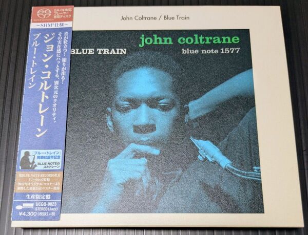 【SHM-SACD】ジョン・コルトレーン/ブルー・トレイン 高音質 廃盤 日本独自規格盤 blue note JAZZ