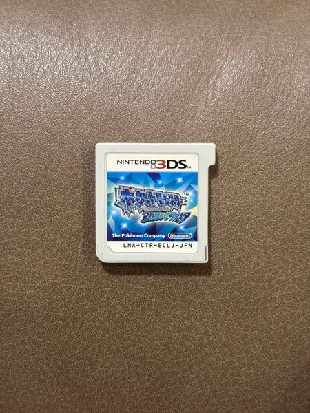 【ソフトのみ】ポケットモンスター アルファサファイア ポケモン ORAS 3DS
