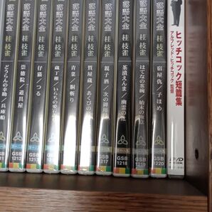 桂枝雀 DVD、10ぽん、ヒチコックの短編DVDおまけ付、もう一つおまけに枝雀の落語案内という文庫本を、付けます。