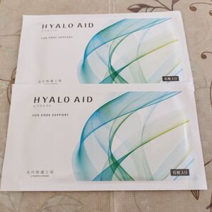 ヒアロエイド6枚入2袋 HYAROEID