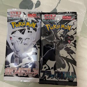 ポケモンカードゲーム ブラックボルト 13P ホワイトフレア 16P 計29パック サチ済