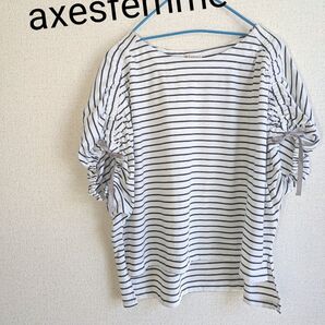 【未使用タグ付き】アクシーズファム ボーダー柄トップス リボン付き