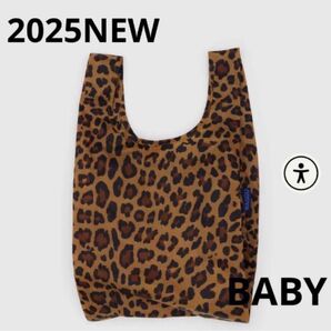 2025新作 BAGGU バグゥ Leopard ベビー エコバッグ