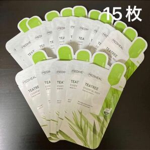 新品 MEDIHEAL メディヒール ティーツリー エッセンシャルマスク 15枚