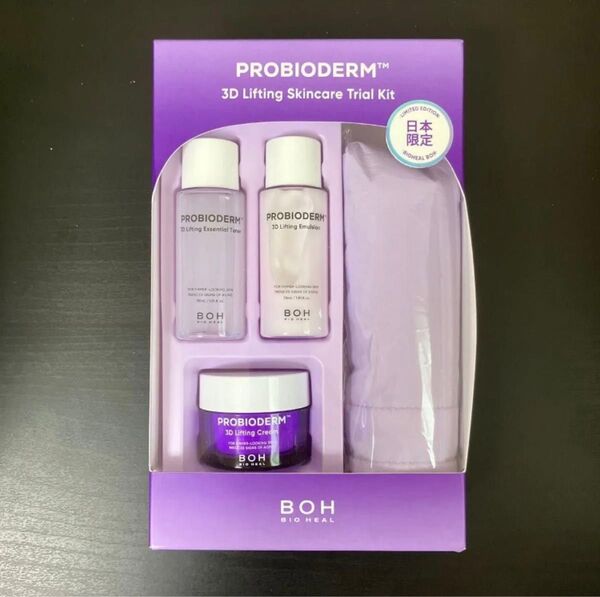 新品 BIOHEAL BOH プロバイオダーム 3Dリフティングスキンケア トライアルキット