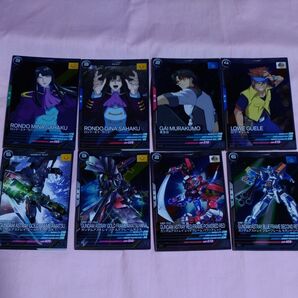 ガンダム アーセナルベース