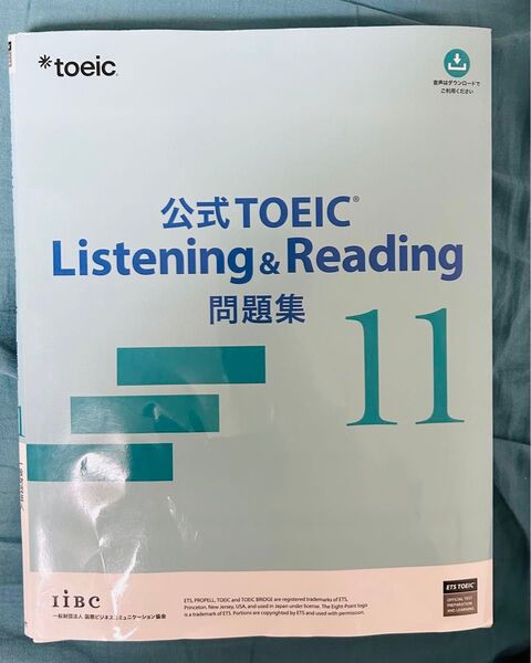 TOEIC Listening&Reading 公式問題集11