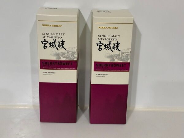 宮城峡蒸溜所限定 シングルモルト シェリー&スイート 55度 2本