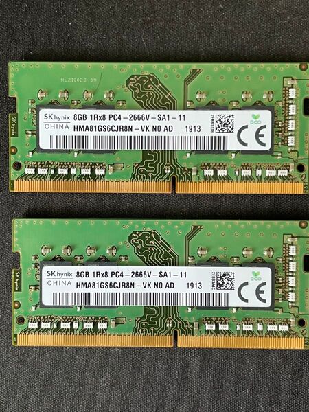 SK HYNIX PC4-2666V 16GB (8GB×2枚)