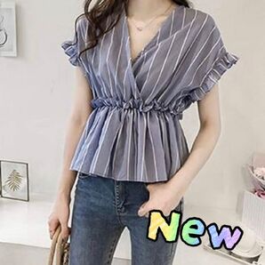 【fifth】ペプラム ストライプシャツカットソー★新品未使用★タグ付き