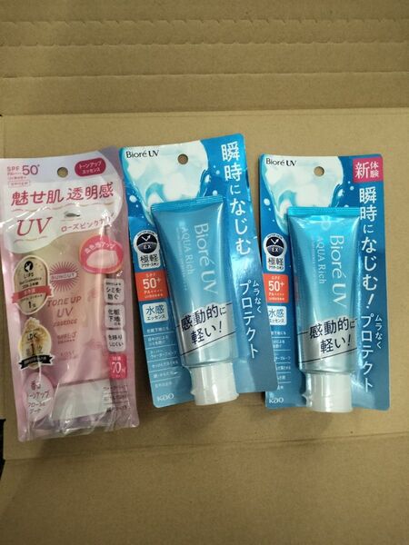 べビオレUV 日焼け止め アクアリッチ UV サンカット