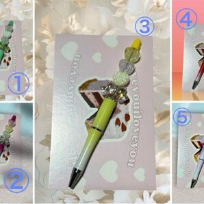 ハンドメイド カスタムボールペン 1本450円