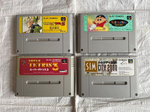 ドラゴンボールZ クレヨンしんちゃん スーパーテトリス3 シムシティ2000 スーパーファミコン ソフトのみ まとめ売り 現状品