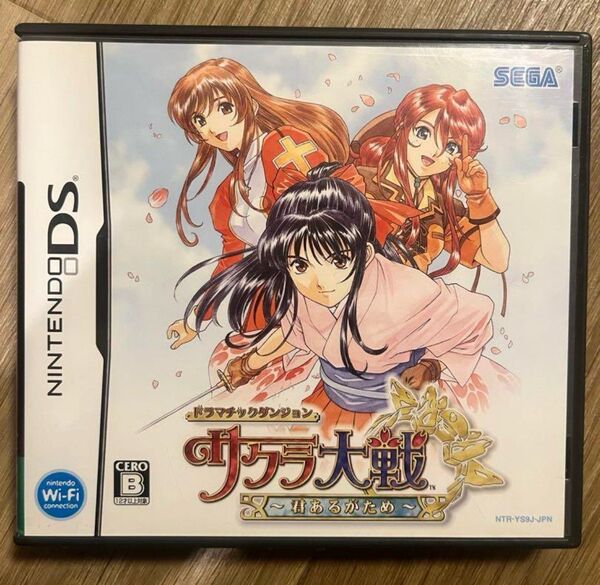 サクラ大戦 ニンテンドーDS