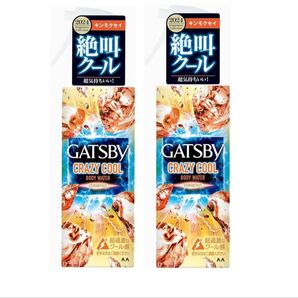 GATSBY ギャツビー クレイジーボディウォーター クール キンモクセイ 170ml × 2