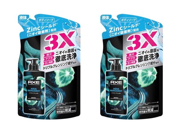 ユニリーバ AXE (アックス) プレミアムフレグランス ボディーソープ 詰め替え 350g 【アクアベルガモット】×2