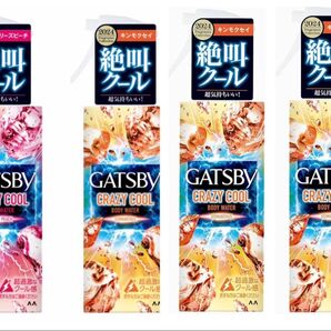 GATSBY ギャツビー クレイジーボディウォーター クール 2種類セット(キンモクセイ×3・フリーズピーチ×1) 各170ml
