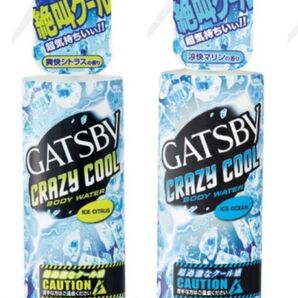 GATSBY ギャツビー クレイジーボディウォーター (爽快シトラス・涼快マリン ) 170ml×2