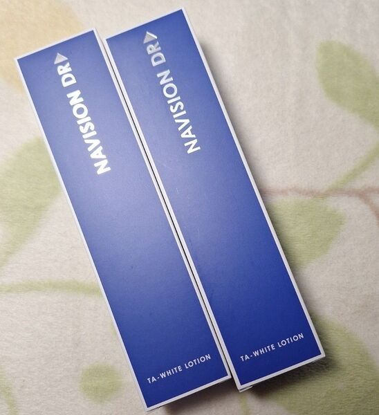 ◎資生堂 ナビジョンDR TAホワイトローションn 150ml×2本◎