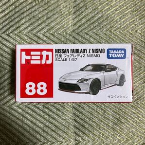 トミカ No.88 日産 フェアレディZ NISMO