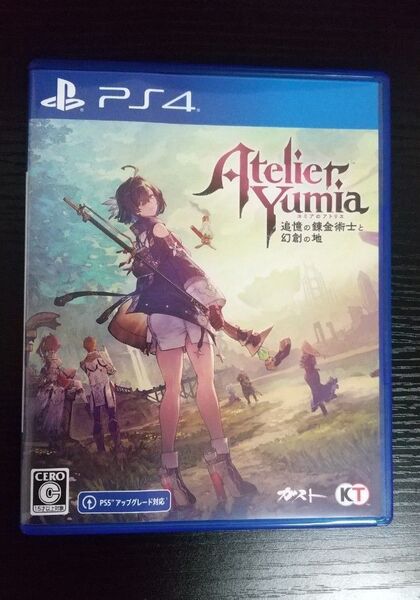 【中古・コード未使用】 ユミアのアトリエ 追憶の錬金術士と幻創の地 PS4 ソフト