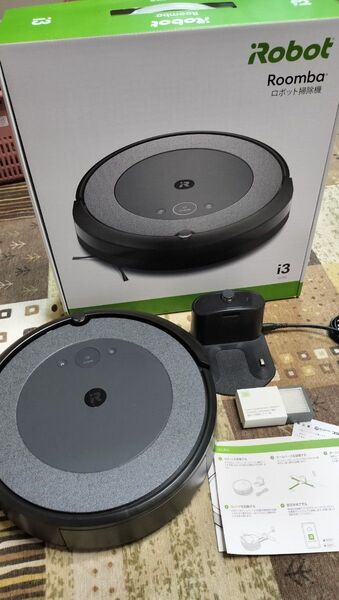 【美品】使用頻度少ない iRobot Roomba i3 ブラック ルンバ アイロボット