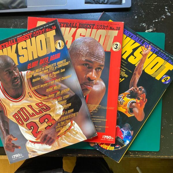 ダンクシュート No36、38、39 DUNK SHOT 1996年1、3、4月