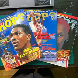 HOOP 1995年8、9、12月 3冊セット ポスター付 バスケットボール雑誌