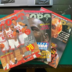 HOOP 1996年6、7、8月号 3冊セット ポスター付 バスケットボール雑誌