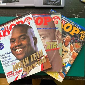 HOOP 1996年9、10、12月号 3冊セット ポスター付 バスケット雑誌
