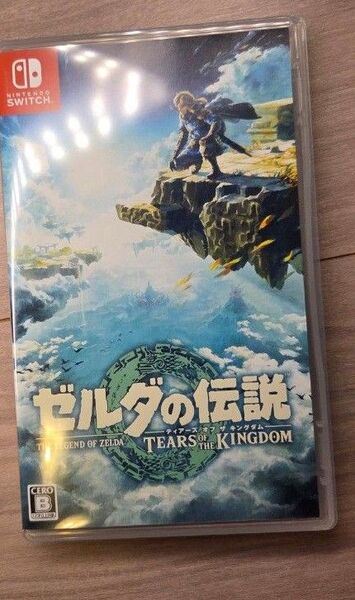 ゼルダの伝説 ティアーズオブザキングダム Nintendo Switch