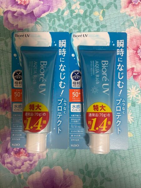 【2本セット】ビオレUV アクアリッチ ウォータリーエッセンス 100g (通常品の1.4倍) 日焼け止め SPF50+/PA++
