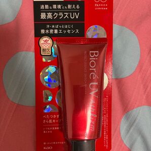 ビオレ アスリズム プロテクトエッセンス 日焼け止め UV 日やけ止め SPF50+ PA++++70g