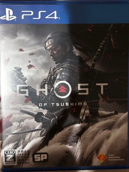 PS4 ゴースト・オブ・ツシマ Ghost of Tsushima
