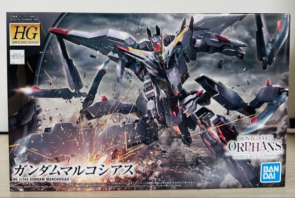 HG ガンダムマルコシアス 鉄血のオルフェンズ プラモデル 未組立 ガンプラ バンダイ
