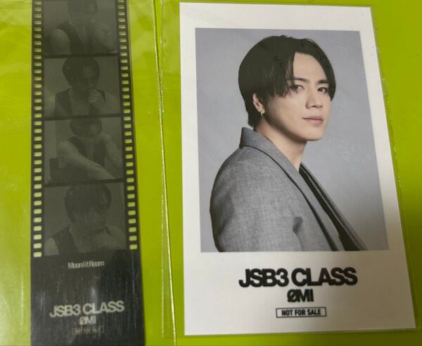 JSB3 三代目 J Soul Brothers JSB3CLASS 登坂広臣 OMI 入場特典 非売品 2期 3期