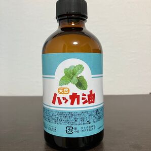 天然ハッカ油 200ml