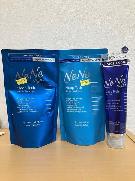 NeNe Night Sleep Tech シャンプー トリートメント ヘアパック 3個セット