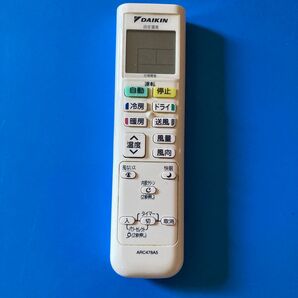 DAIKINリモコン エアコン