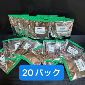 ドトール キリマンジャロブレンド ドリップパックコーヒー 20個