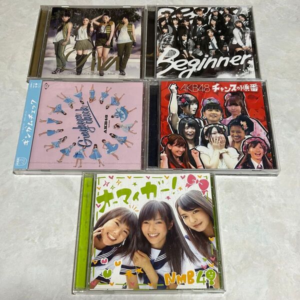 AKB48 CD セット/チャンスの順番